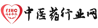 中医药行业网